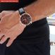 Годинник чоловічий наручний Guanquin Digit 8801 фото 16