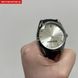 Годинник чоловічий наручний Besta Home UA Aluminium 1605 фото 9