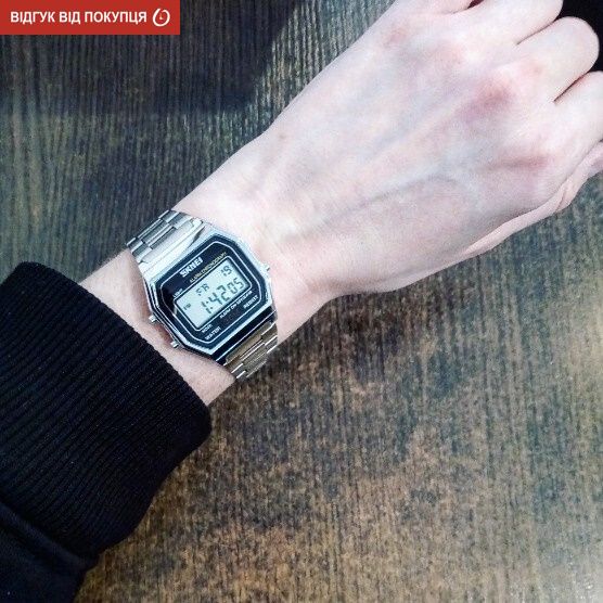 Годинник чоловічий наручний Skmei Popular Silver 1123S 1123S фото