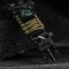 Годинник чоловічий наручний Besta Tactical 1520 фото 15