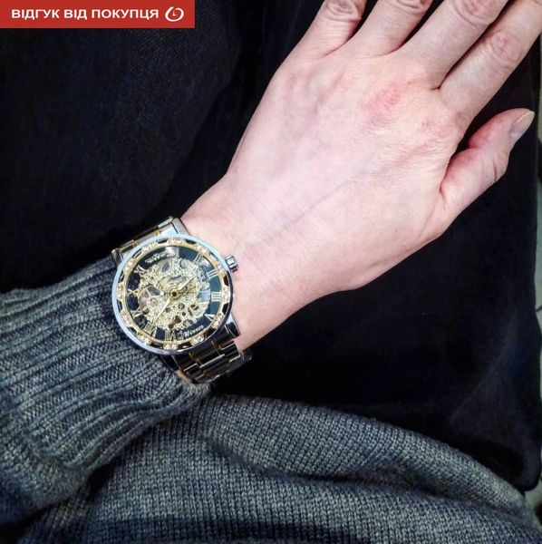 Годинник жіночий наручний Winner Naturale ІІ 1109 фото