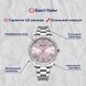 Годинник жіночий наручний Curren Silvia 2413 фото 12