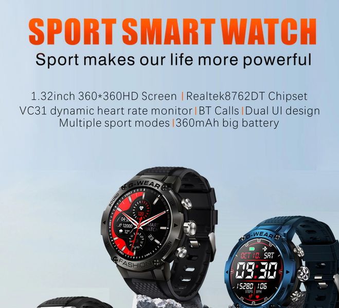 Smart Sport G-Wear Black 5124 фото