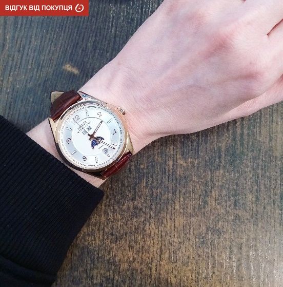 Годинник чоловічий наручний Lobinni Premium 4409 фото