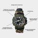 Годинник чоловічий наручний Besta Military із компасом 4434 фото 3