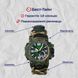 Годинник чоловічий наручний Hemsut Military з компасом 4429 фото 5