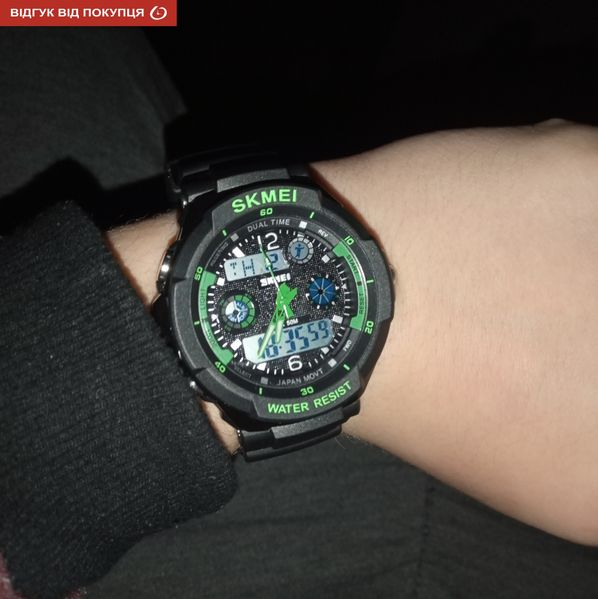 Годинник наручний Skmei S-Shock Green 0931 0931 фото