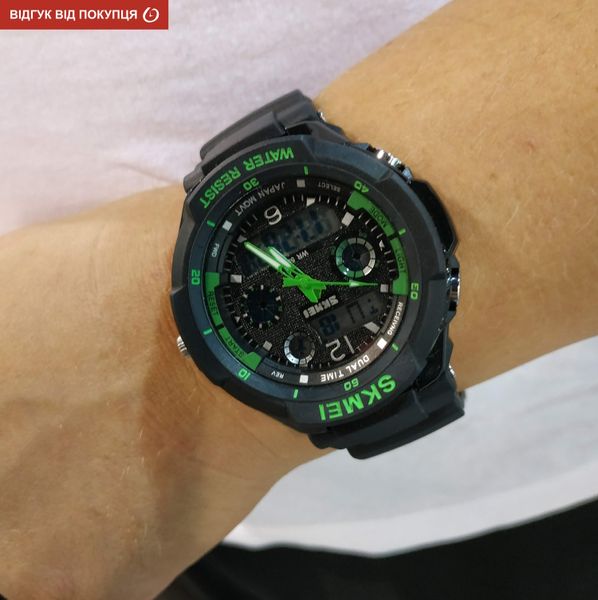 Годинник чоловічий наручний Skmei S-Shock Green 0931 0931 фото