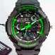 Годинник чоловічий наручний Skmei S-Shock Green 0931 0931 фото 9