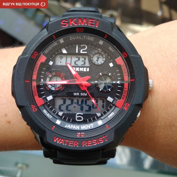 Годинник наручний Skmei S-Shock Red 0931R 0931R фото