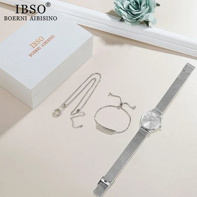 Baosaili BOX IBSO Silver 1566 фото