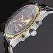 Годинник чоловічий наручний Jaragar Luxury 1021 фото 5