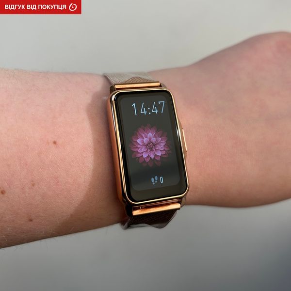Смарт-годинник Mioband Nano+ Gold 1634 фото